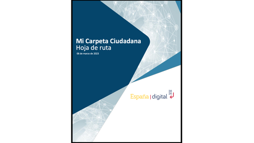 Actualizacion Hoja_de_Ruta_Mi_Carpeta_Ciudadana!